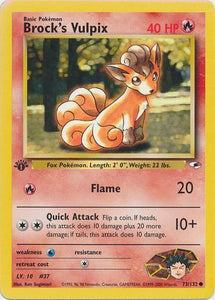 Brock's Vulpix - 73/132 - Common 1st Edition