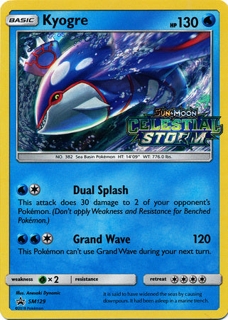 Kyogre - SM129 - Pre-Release Promo