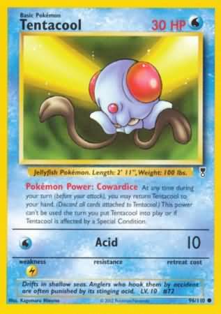 Tentacool - 96/110 - Common