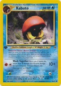 Kabuto - 56/75 - Common 1st Edition