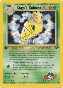 Koga's Kakuna - 47/132 - Uncommon 1st Edition