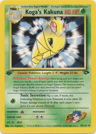 Koga's Kakuna - 47/132 - Uncommon 1st Edition