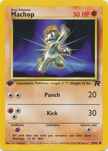 Machop - 59/82 - Common 1st Edition