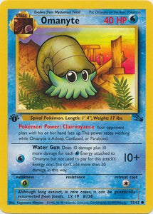 Omanyte - 52/62 - Common 1st Edition