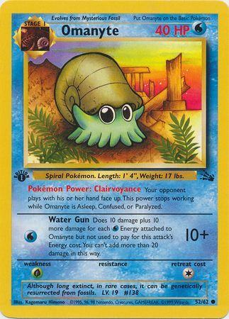 Omanyte - 52/62 - Common 1st Edition
