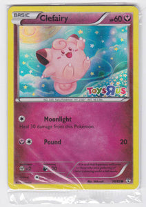 Clefairy Holo ToysRus PROMO
