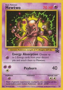 Mewtwo - 14 - Promo